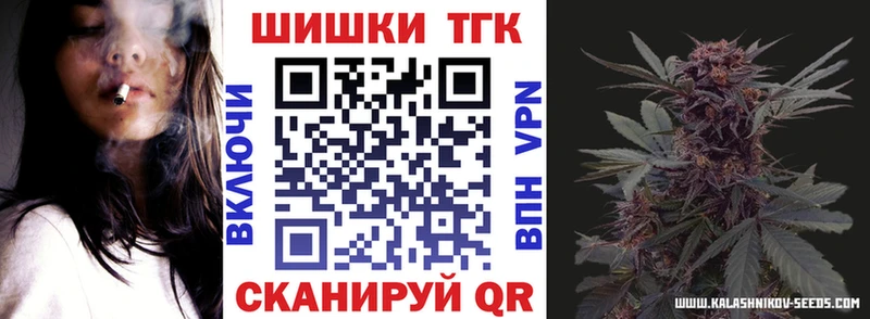 Виды наркоты Нефтеюганск APVP  Меф  COCAIN  ГАШИШ  МЕГА ССЫЛКА  Марихуана 