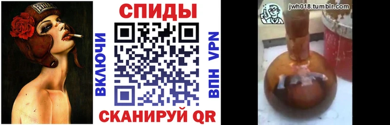 БУТИРАТ буратино  Нефтеюганск 