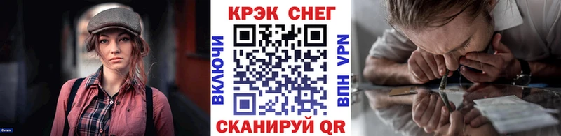 КОКАИН Перу  купить наркотик  Нефтеюганск 