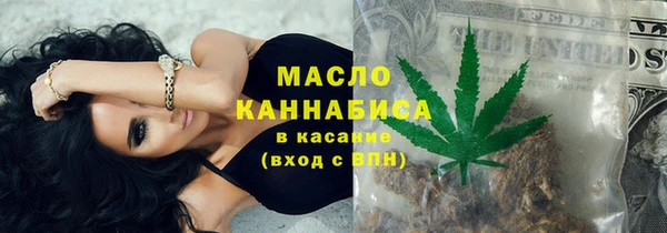 прущая мука Нея