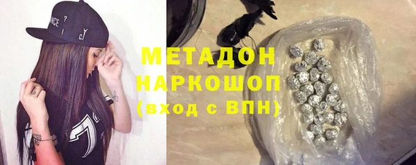 прущая мука Нея