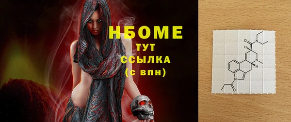 прущий лед Нефтегорск