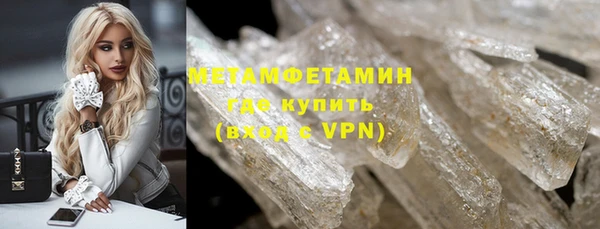 прущая мука Нея