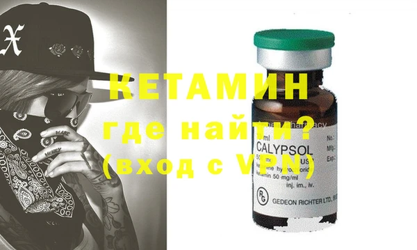 прущая мука Нея