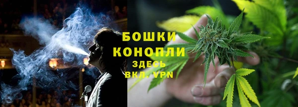 прущий лед Нефтегорск