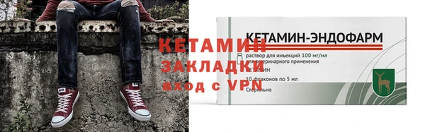 прущая мука Нея