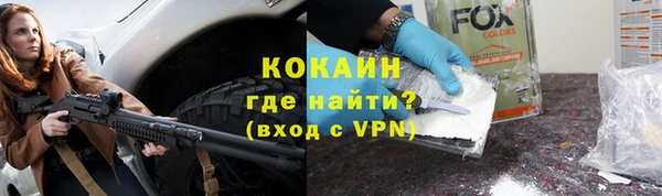 прущий лед Нефтегорск