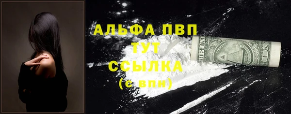 марки lsd Нефтекумск