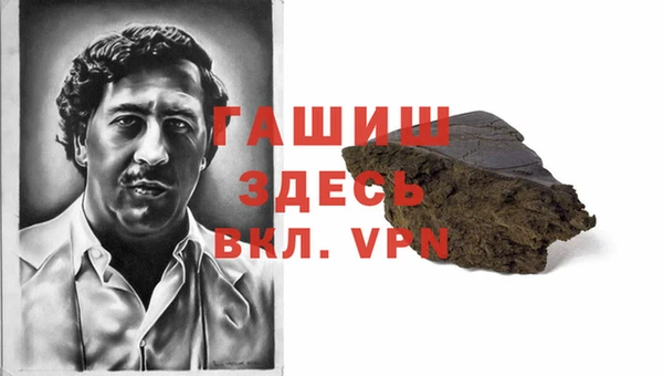 прущая мука Нея