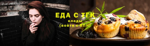 прущая мука Нея