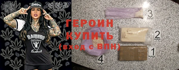 марки lsd Нефтекумск