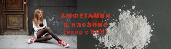 прущая мука Нея