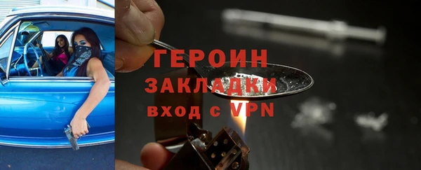 прущая мука Нея