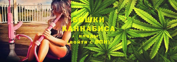 марки lsd Нефтекумск