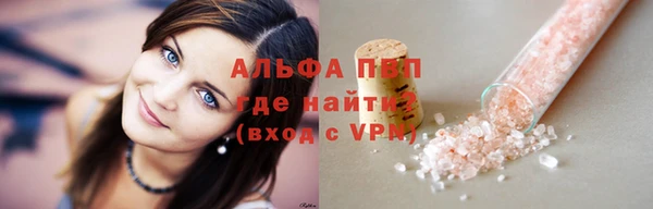 прущий лед Нефтегорск