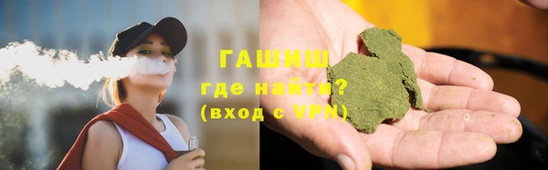 марки lsd Нефтекумск
