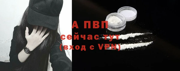 марки lsd Нефтекумск