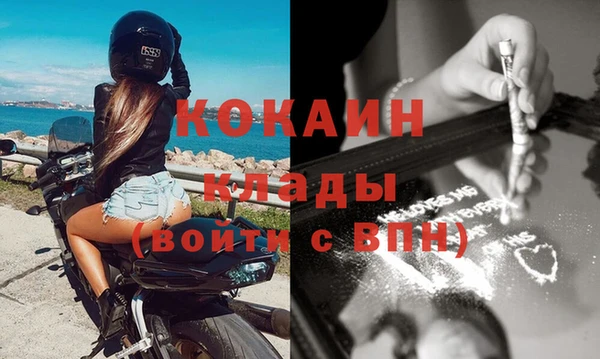 прущая мука Нея