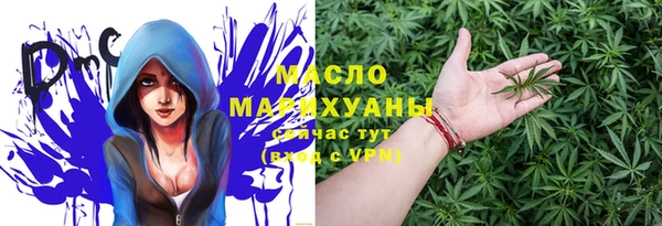 mdpv Великий Новгород
