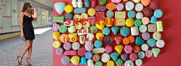 марки lsd Нефтекумск
