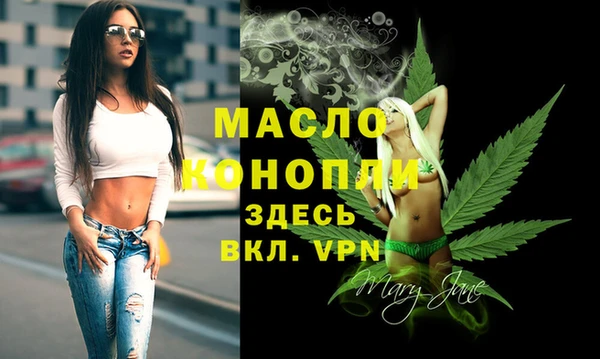 прущая мука Нея