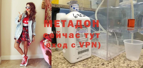 марки lsd Нефтекумск