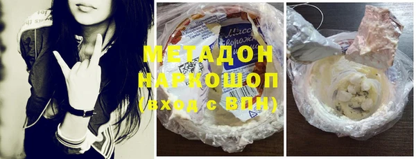 прущая мука Нея