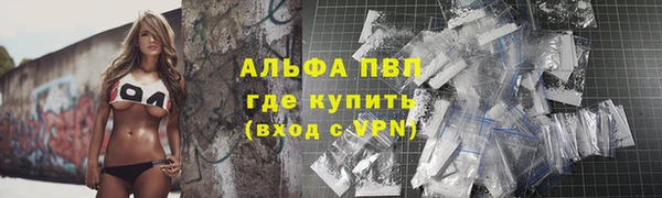 прущая мука Нея