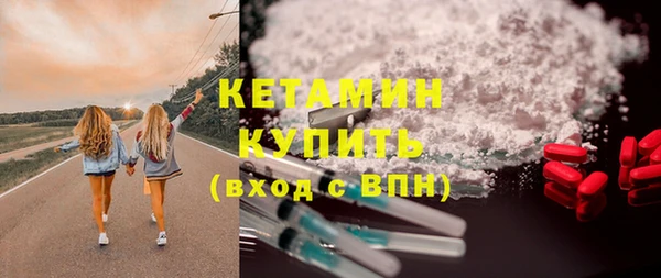 прущий лед Нефтегорск
