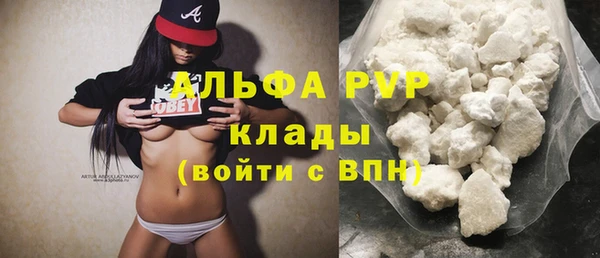 прущий лед Нефтегорск