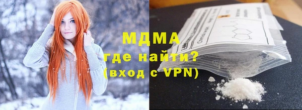 прущий лед Нефтегорск