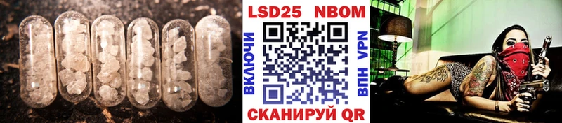 ЛСД экстази кислота  hydra онион  Нефтеюганск 