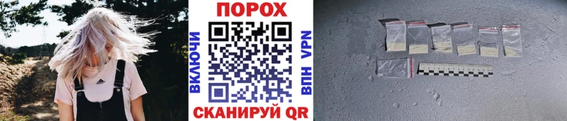 закладки  Нефтеюганск  Метамфетамин кристалл 